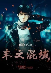 大赢家系统