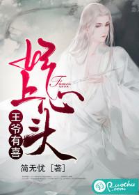 渡欢