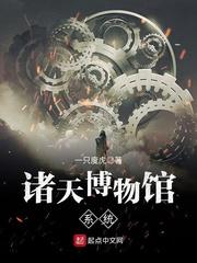 寂寂星辰恰如你