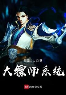 我在仙门当卧底