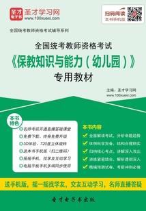 路明非：加入次元聊天群