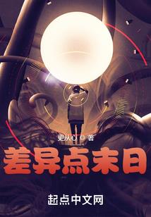诗念那么长