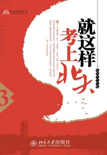萌遇大神1
