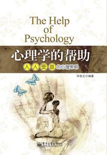 沐帝魂