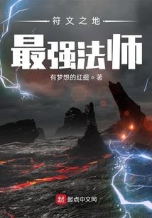 什么时候才能一刀带走我师傅啊