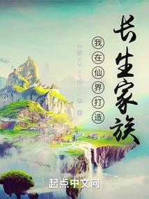 器破乾坤