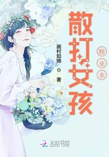 人皇末路