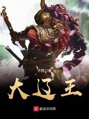 炼火存真