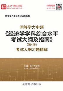 萧了个骁