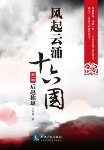 搞笑捉诡
