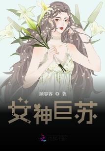 虚念