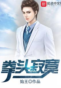 超男加油