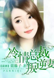 水道取博