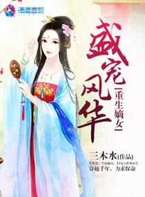 晚来晨光