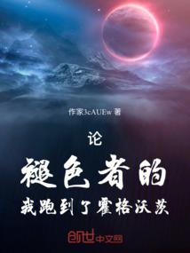 重生之我要和你做朋友