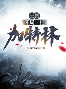 默岚相爱寂静焕喜