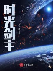 初夏紫罗兰