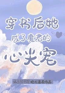 天涯劫