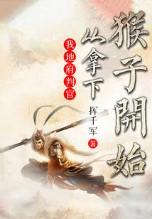 时光无岁月
