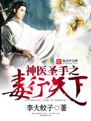 少年阿飞