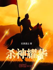 血之深蓝