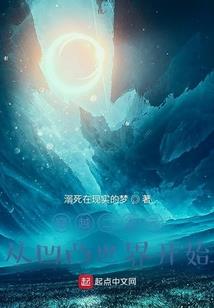 天铸录