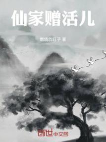 上世界