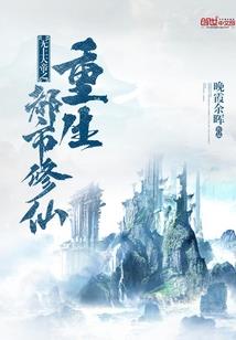 夺命三剑