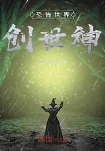 理想国的崛起
