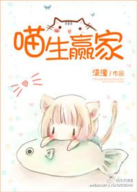 不平则鸣