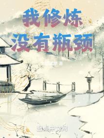 恋爱往事