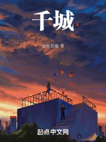 无限暴兵：征战符文之地