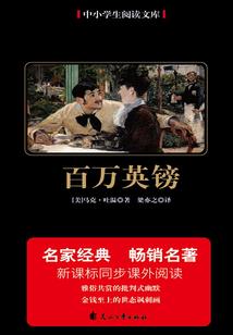 蓝天夏有珍桔开