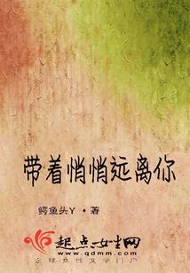 位面幻想之夜