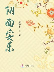 薰衣草的独特爱恋