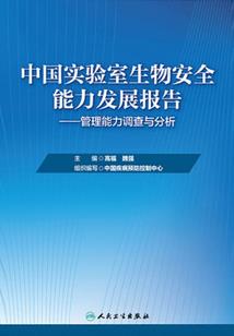 他说倾城