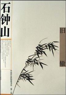 光之国：让你搞科研，你造外挂？