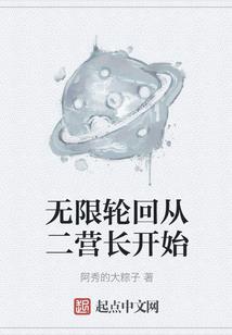 这个御兽师有点强的离谱