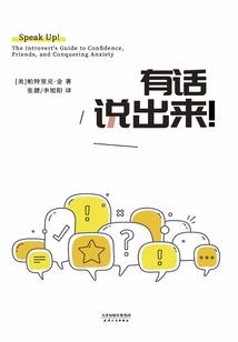 小公主的超级奶爸