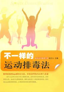 曼城崛起