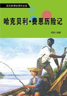 许你容颜安如画