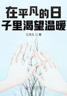四灵魔诀