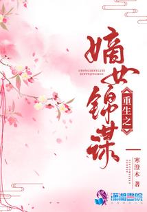 港综：疯狂作死，大佬们都崩溃了