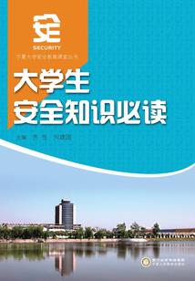帝国盛宠：老公，求抱抱！