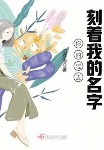 六元山