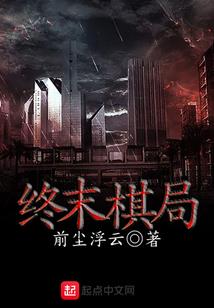 万界文学家