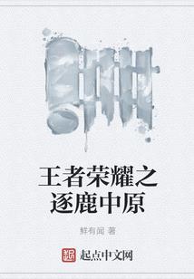 魔教双姝