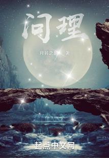 谈婚不谈情