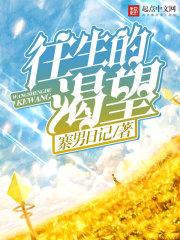 学习使我暴富