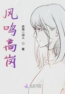 渭水涛声